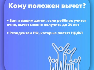 photo_2025-11-08_12-31-59 (2)