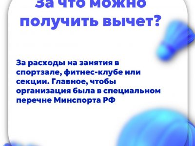 photo_2025-11-08_12-32-00