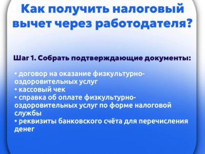 photo_2025-11-08_12-32-01