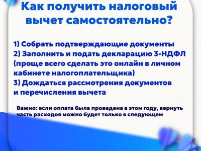 photo_2025-11-08_12-32-02 (2)