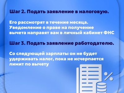 photo_2025-11-08_12-32-02